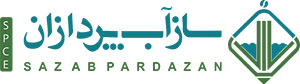 SazabPardazn-co-logo English